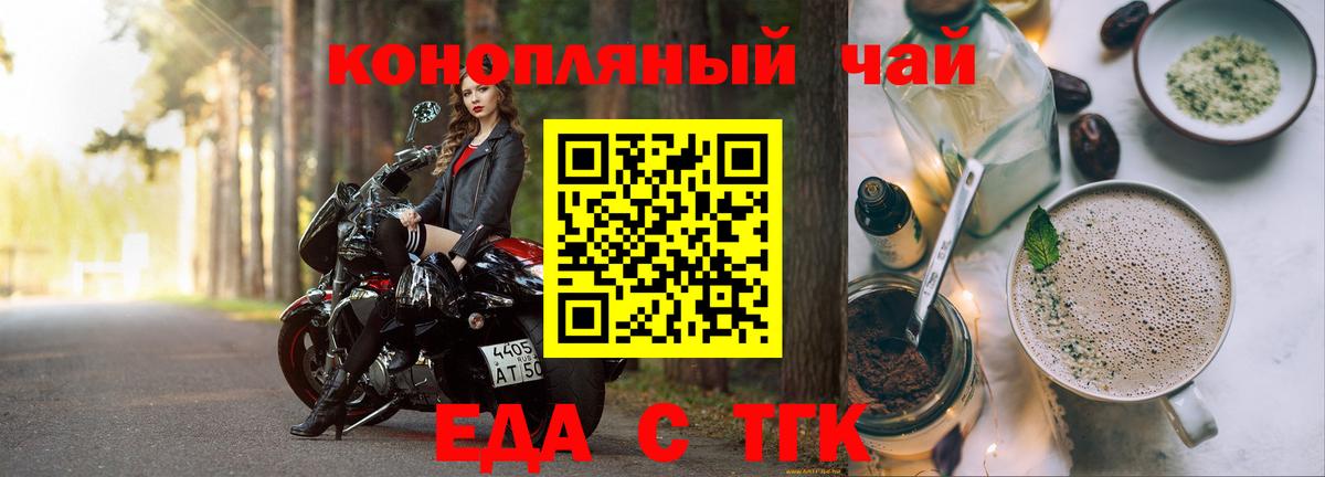 КОКАИН Мыски