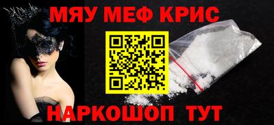 МДПВ Тара