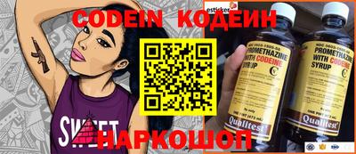 a pvp Тулун