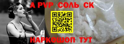 метамфетамин Тула