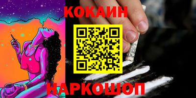 дурь Тверь