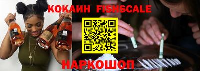 МДПВ Тара