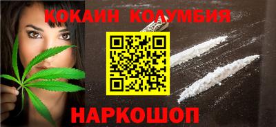 a pvp Тулун