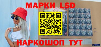 a pvp Тулун