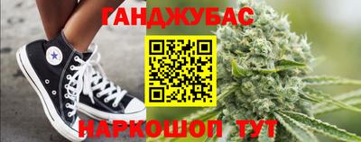 метамфетамин Тула