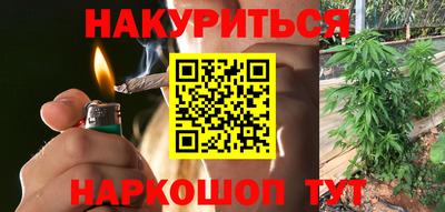 дурь Тверь