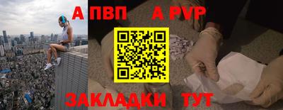 МДПВ Тара