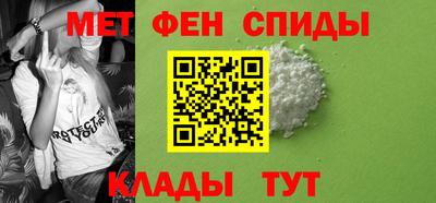 МДПВ Тара