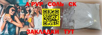 МДПВ Тара