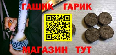 a pvp Тулун