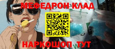 a pvp Тулун
