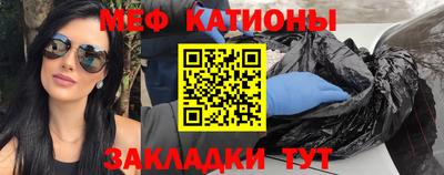 a pvp Тулун