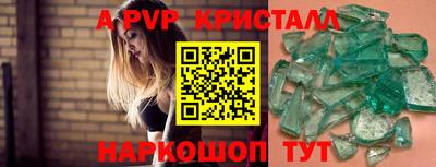 дурь Тверь