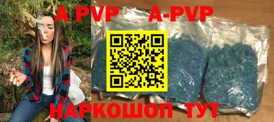 метамфетамин Тула